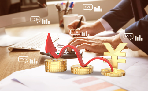 朝阳企业代理记账费用、优势有哪些？