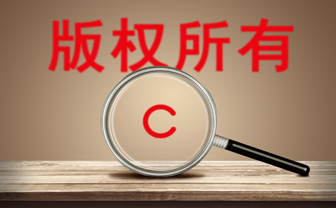 北京代理商标注册哪家好？如何选择？