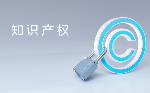怎样办理北京商标注册？