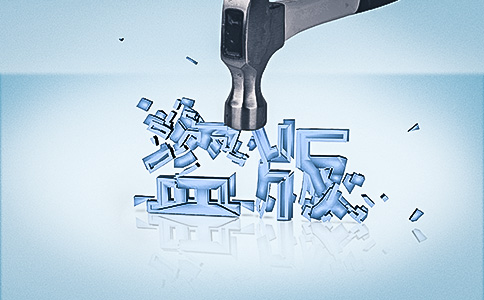 北京商标代理公司