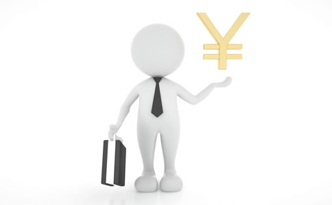 北京公司代记账费用及所需材料
