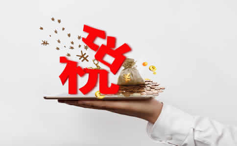 创投企业个人合伙人怎样计算缴纳个人所得税?